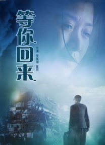丁香婷婷久久大综合